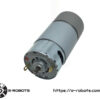 Motor de altapotencia minisumo